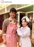 芦田愛菜“響”＆宮沢氷魚“大輝”、並んで歩くほのぼのショットに「最後まで微笑ましい」「平和～」の声＜さよならマエストロ＞