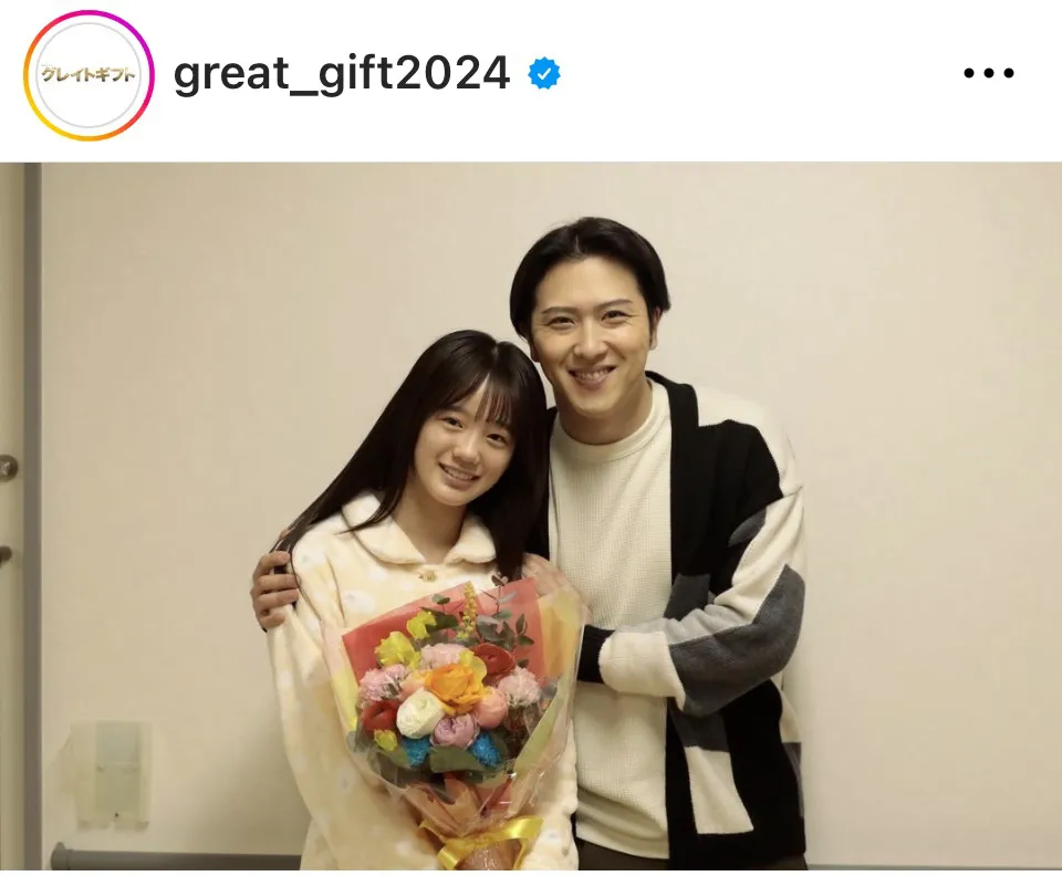 ※画像はドラマ「グレイトギフト」公式Instagram(great_gift2024)より