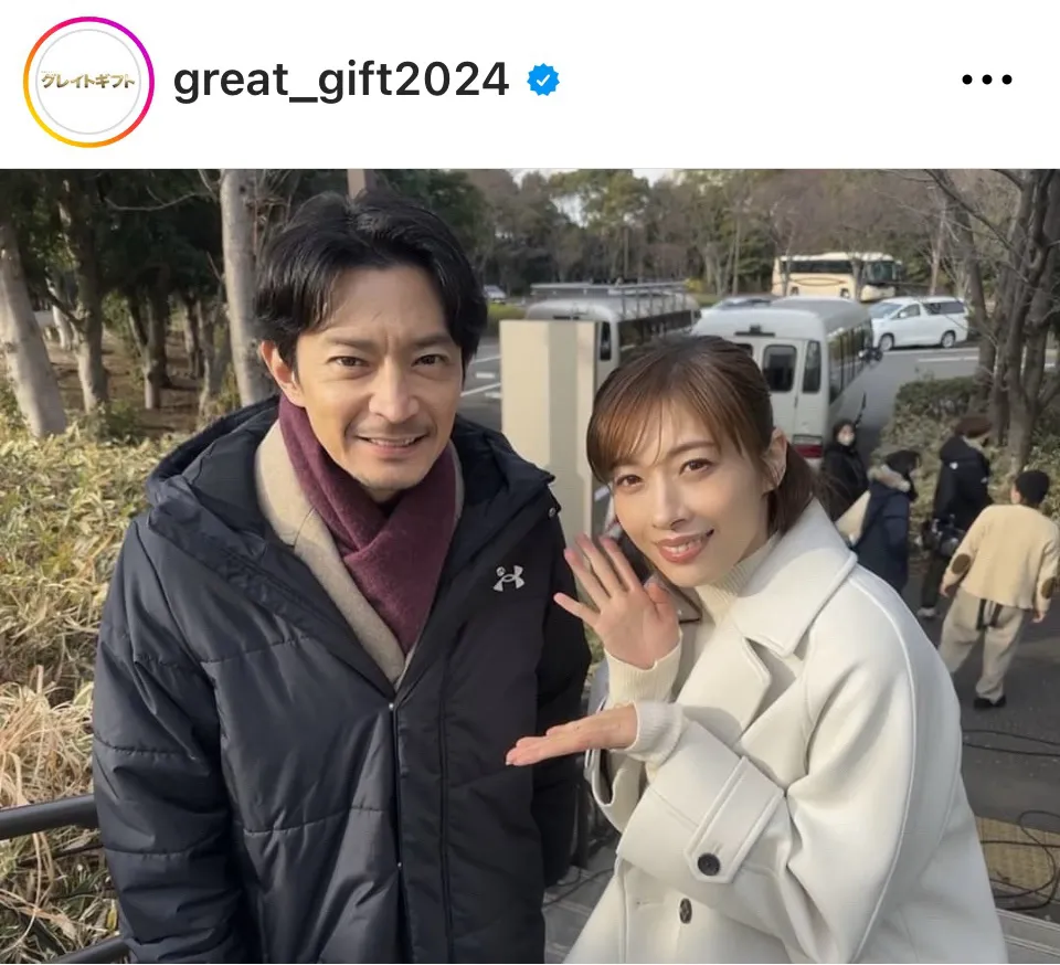 ※画像はドラマ「グレイトギフト」公式Instagram(great_gift2024)より