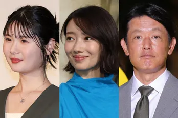 照れながら“きゅん”…波瑠&小野花梨&筒井道隆、指ハートの3人に「かわいすぎ」「レアな組み合わせ」<グレイトギフト>