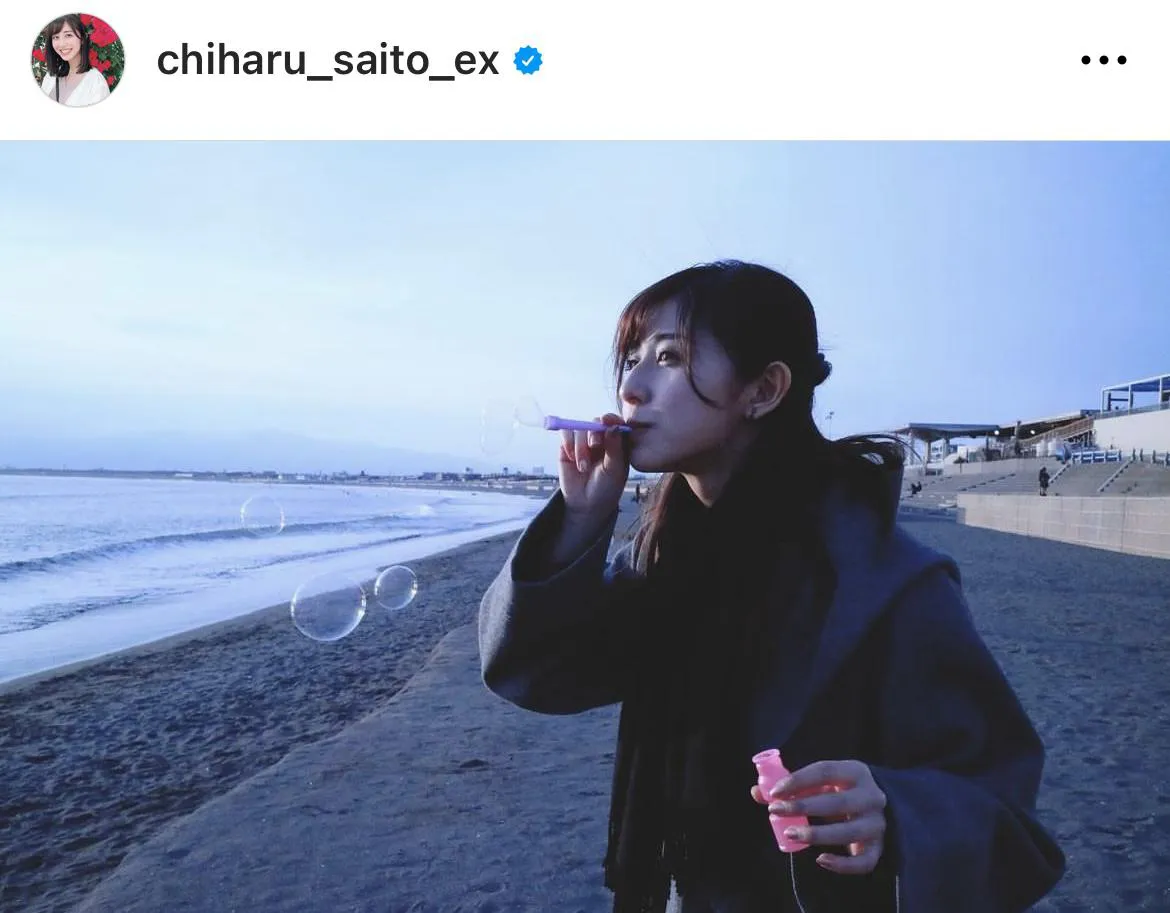 ※斎藤ちはるアナ公式Instagram(chiharu_saito_ex)より
