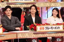 山下智久、赤楚衛二ら俳優陣が体を張ってゲームに挑戦　HYは新ドラマ主題歌を披露＜FNSドラマ対抗お宝映像アワード＞