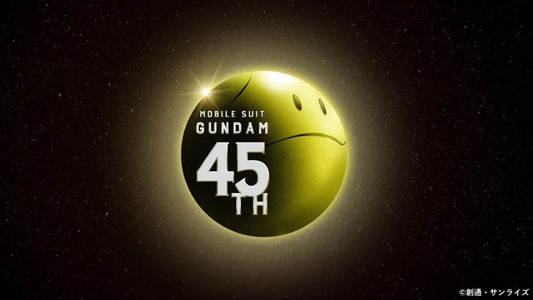 ガンダムシリーズ45周年スペシャル特番の配信が決定　古谷徹、関智一、市ノ瀬加那など代表的キャストも出演