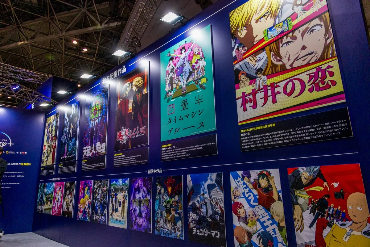 「AnimeJapan 2024」ディズニープラスより