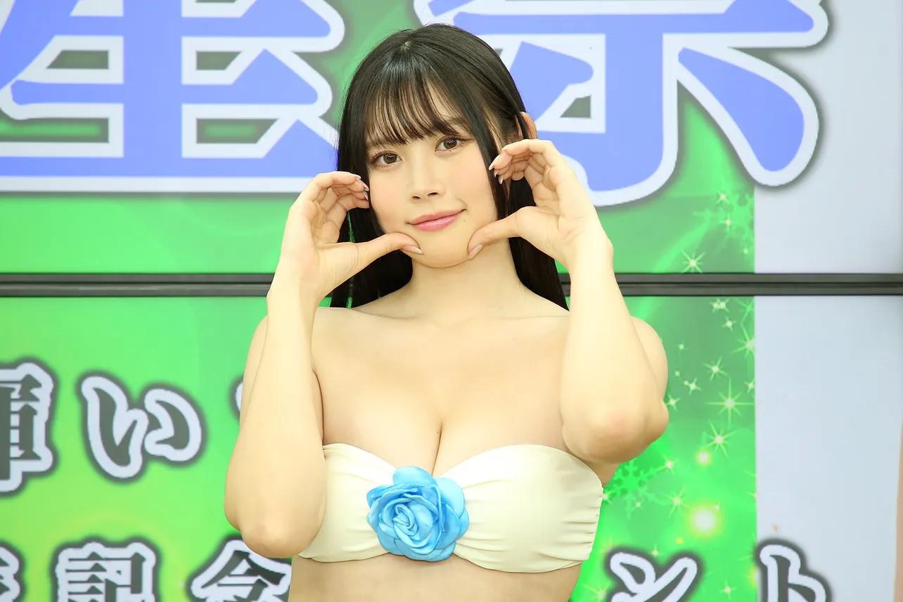 篠見星奈