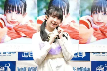 私立恵比寿中学・小久保柚乃、17歳の目標は早くも「あと演技のお仕事だけ」