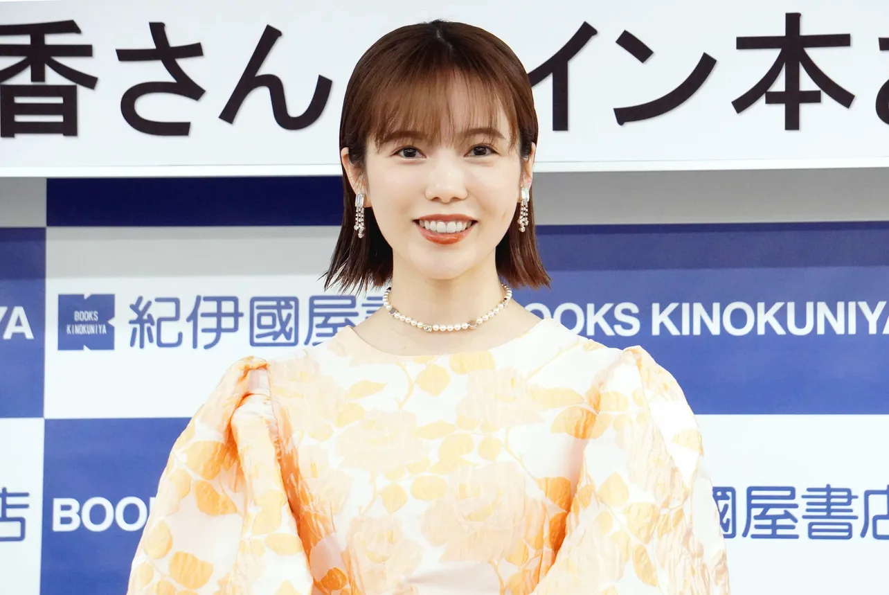 島崎遥香