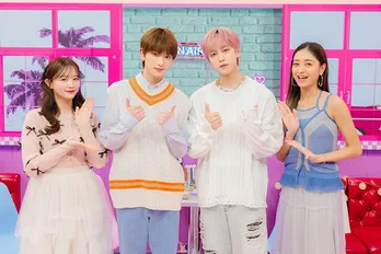 ＆TEAM・HARUA＆TAKI＜ハイティーン・バイブル＞SPゲストとして出演決定「世代を問わずに楽しめるので、見て、試して」