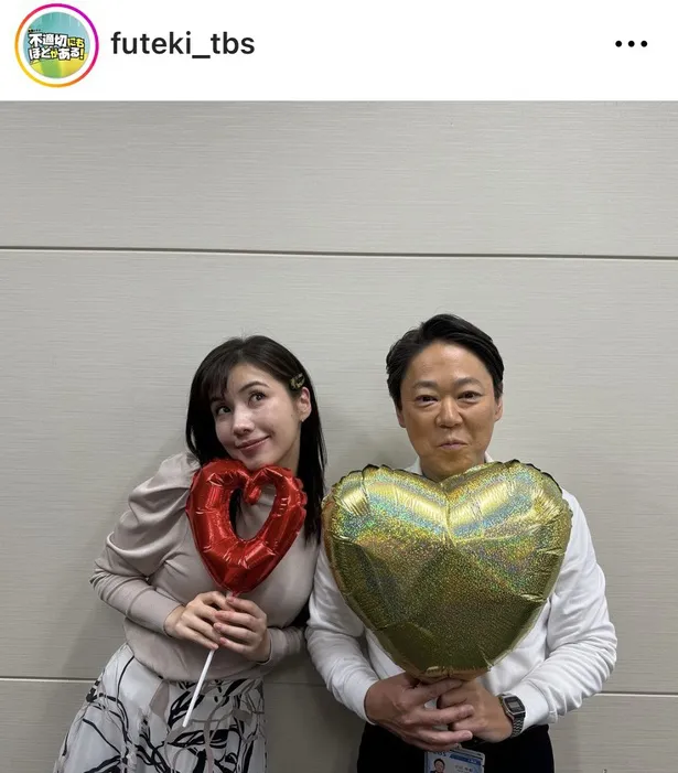 ※画像はドラマ「不適切にもほどがある」公式Instagram(futeki_tbs)より