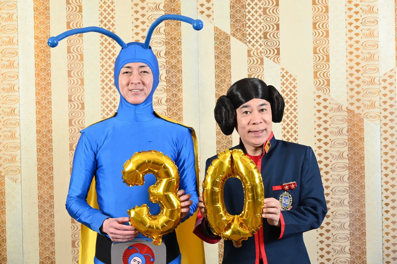 「ぐるナイ」30周年を迎えるナインティナインの二人