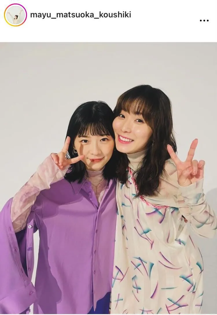 松岡茉優＆伊藤沙莉の仲良し2ショット