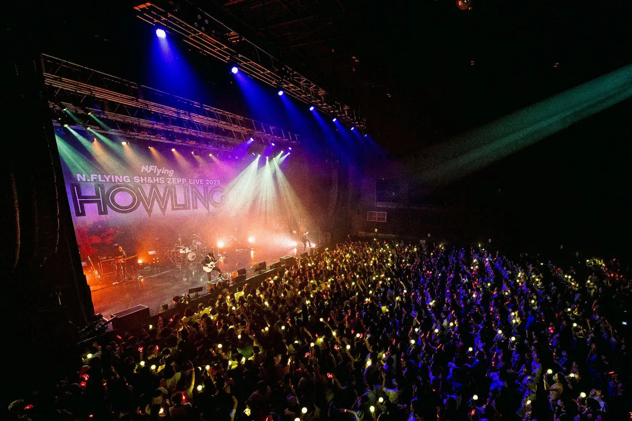 サブ1_N.Flying SH&HS ZEPP LIVE 2023 “HOWLING”