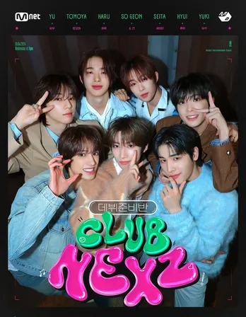 「Nizi Project Season 2」から誕生“NEXZ”、初の単独番組の日本語字幕付き映像がLeminoにて最速・独占配信決定