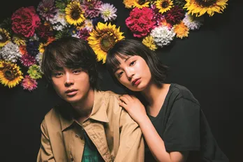 広瀬すず＆菅田将暉　何度もやり直せたら「果てしなく欲が膨らんでいきそう(笑)」