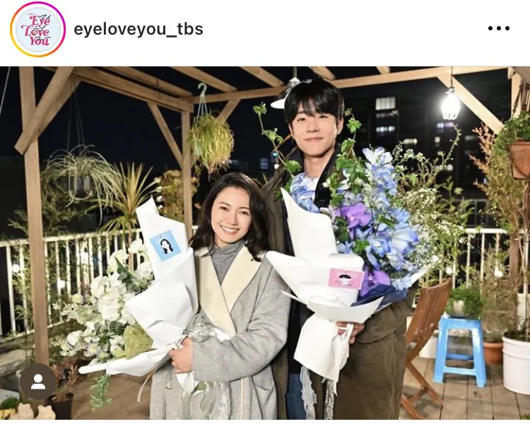 ※画像は「Eye Love You」公式Instagram(eyeloveyou_tbs)より