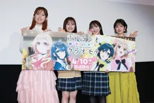 伊藤美来、豊田萌絵の“ウラの顔”をタレコミ「アフレコ現場でずっとしゃべっていたんですよ！」