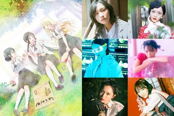 =LOVE・野口衣織が「あそびあそばせ」を語る!「ぶっ飛びすぎててゲラゲラ笑っているうちに見終わっちゃう」【連載:いおはにほへと。#29(最終回)】