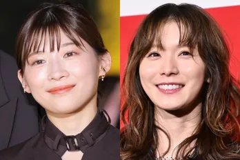 耳付き帽子×メガネで…伊藤沙莉&松岡茉優のプライベート報告に「おみみ最高」「全然変装してない!」の声