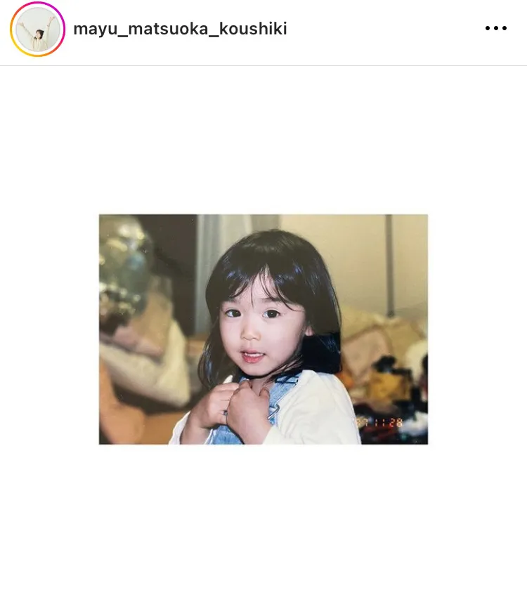 松岡茉優の幼少期ショット