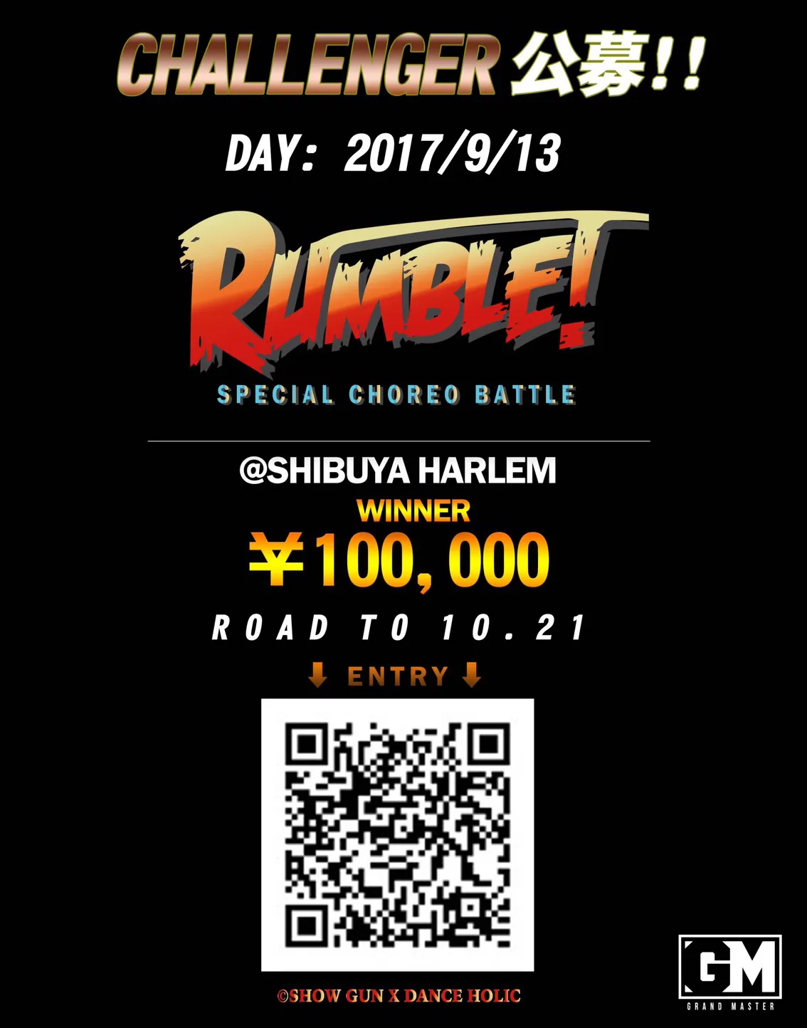 9月の“RUMBLE!”に挑戦するチャレンジャーを公募中！