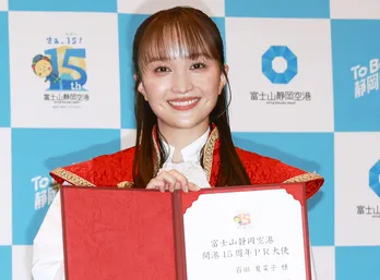 百田夏菜子、子どもの頃の夢は“スポーツ選手”もグループ結成で「いろんな景色ががらっと変わった」