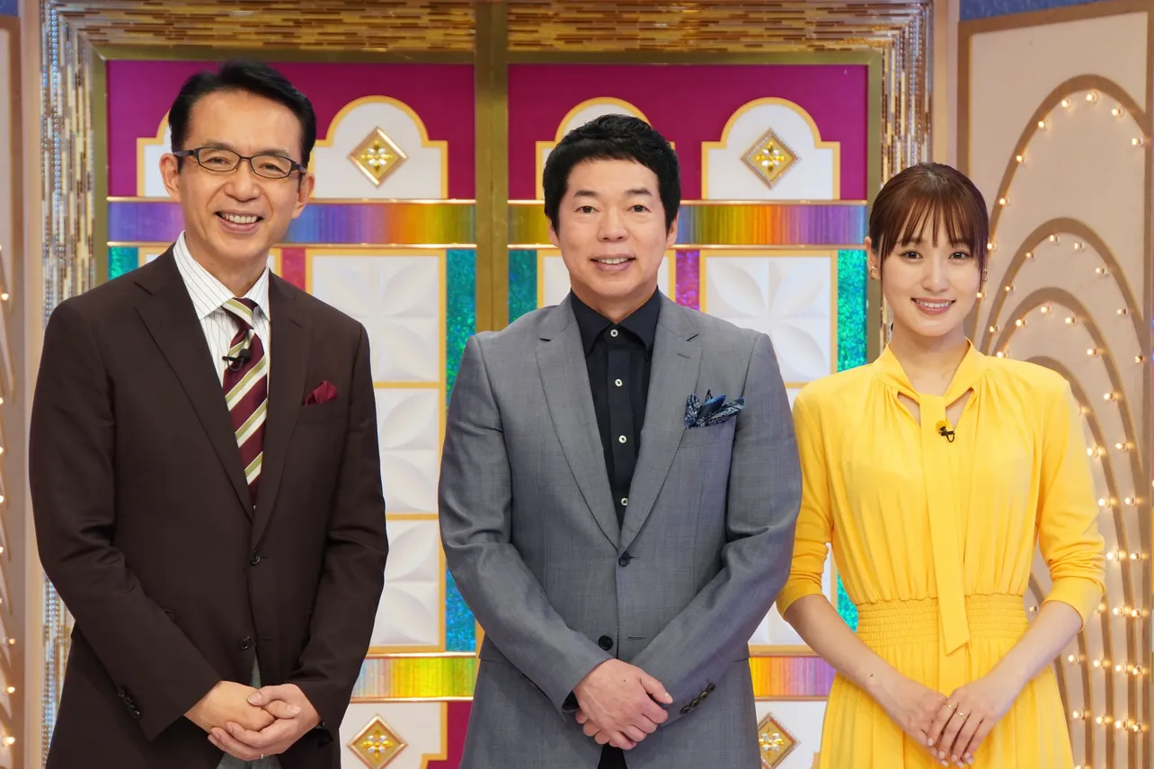 今田耕司、福澤朗、菅井友香