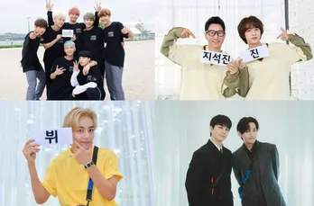 <BTSバラエティ セレクション>ゲームでの愛らしい姿や対決などBTSが過去に出演したバラエティ全14番組の放送が決定