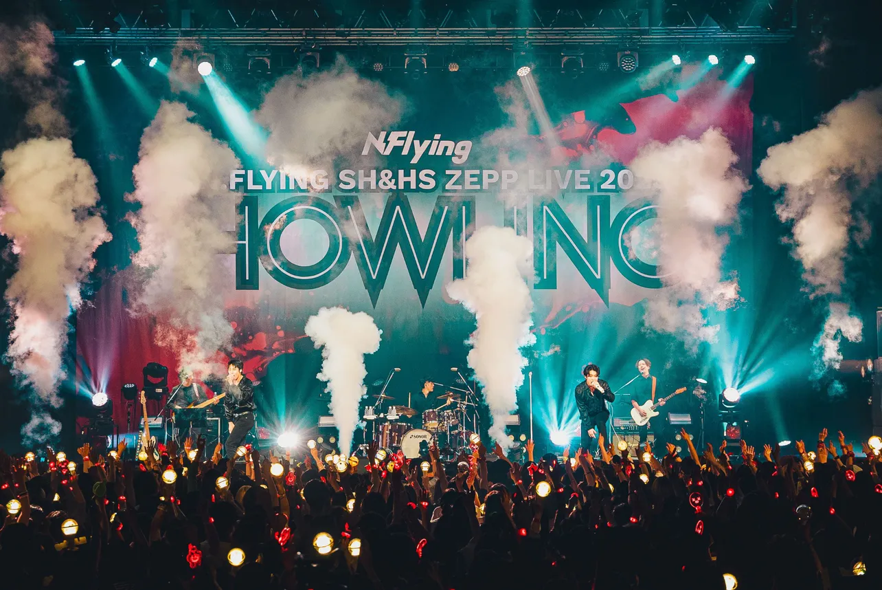 N.Flying SH&HS ZEPP LIVE 2023 “HOWLING”