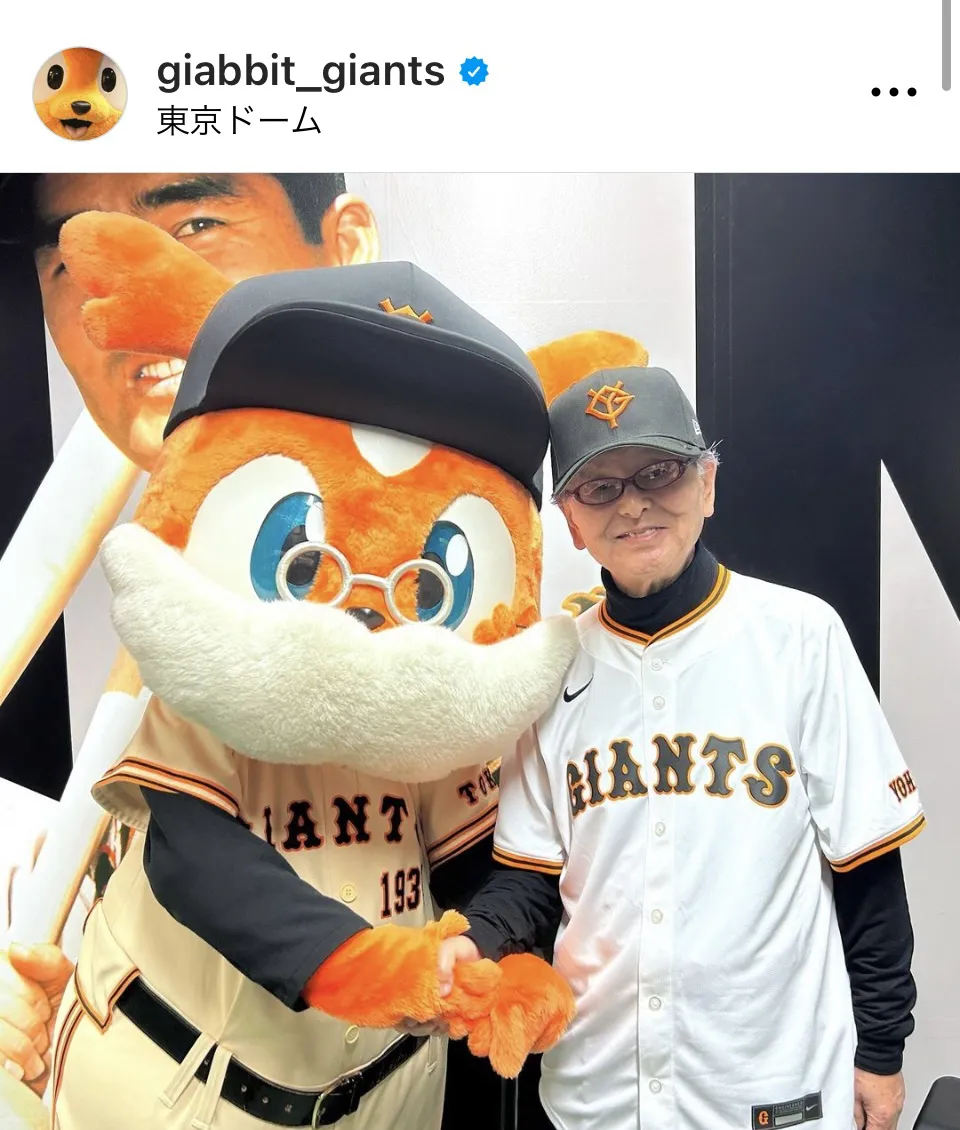 読売ジャイアンツ・マスコットキャラクター“ジャビット”公式Instagram(giabbit_giants)より