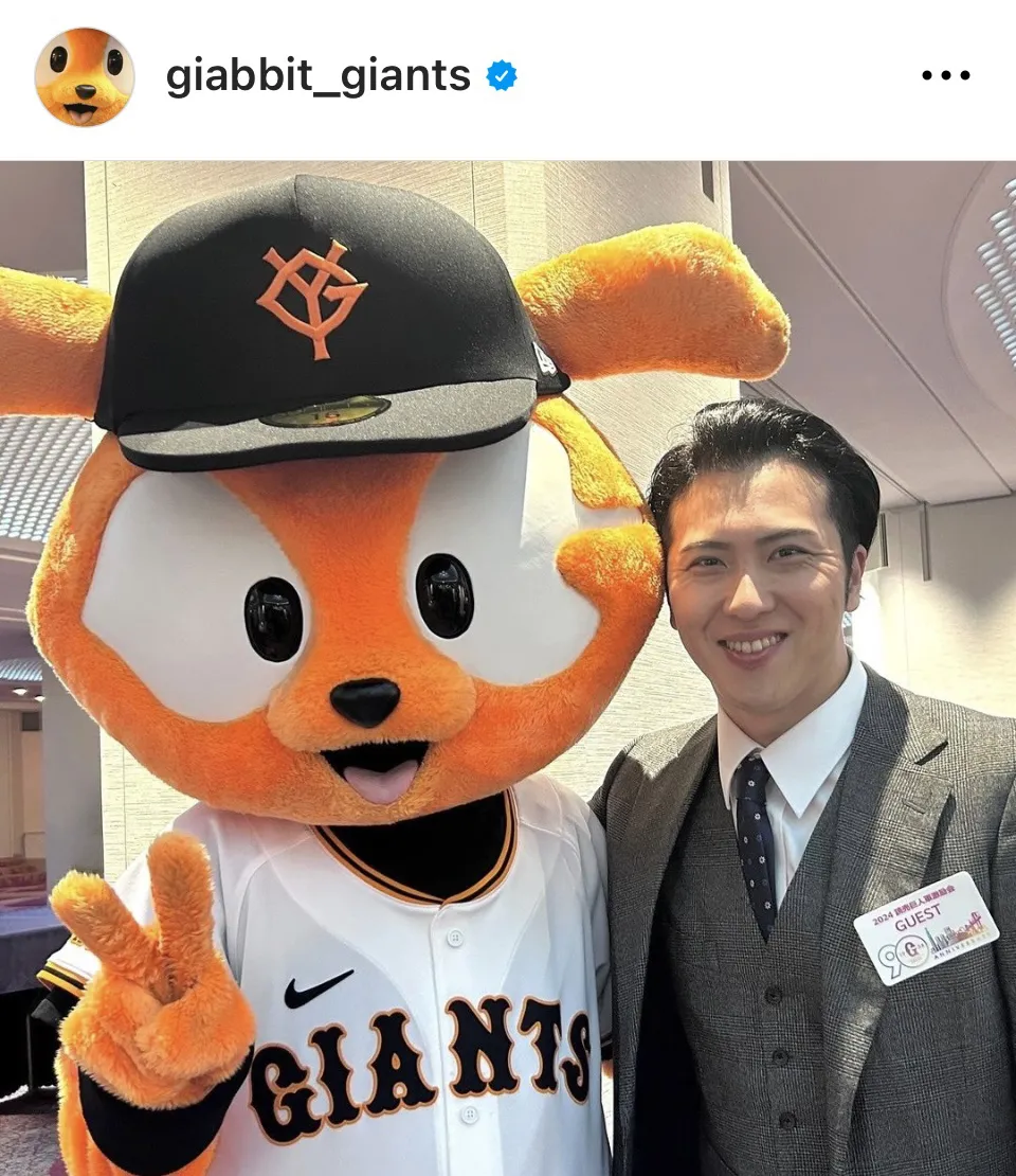 読売ジャイアンツ・マスコットキャラクター“ジャビット”公式Instagram(giabbit_giants)より