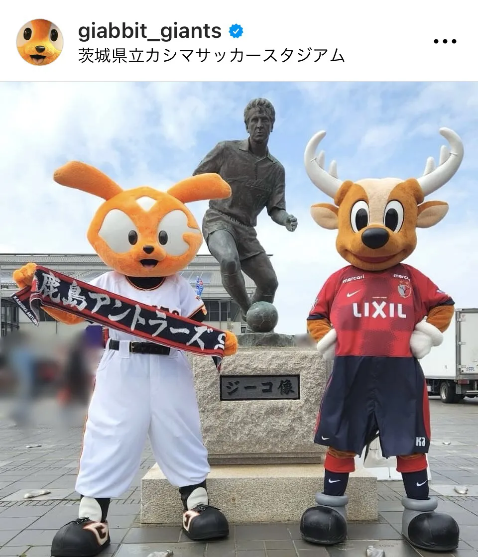 読売ジャイアンツ・マスコットキャラクター“ジャビット”公式Instagram(giabbit_giants)より