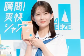 畑芽育、学生時代を振り返り「キュンキュンしてます」 憧れのセーラー服で登場