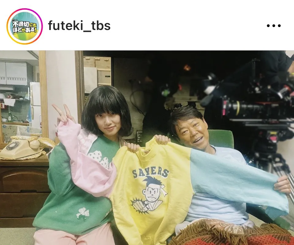 ※画像はドラマ「不適切にもほどがある」公式Instagram(futeki_tbs)より