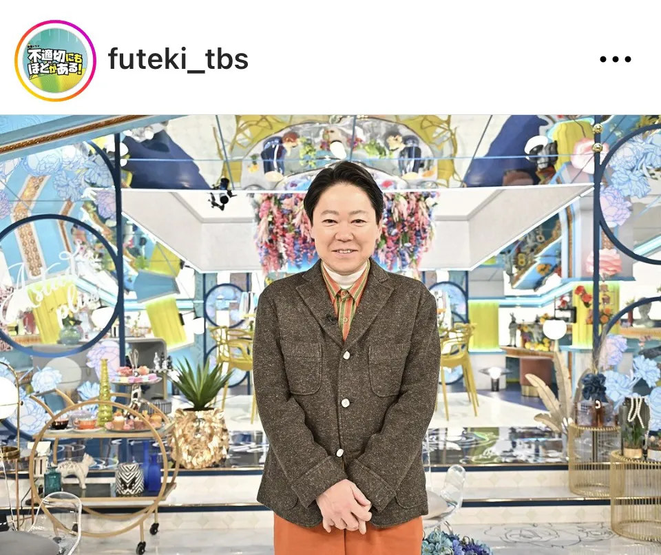 ※画像はドラマ「不適切にもほどがある」公式Instagram(futeki_tbs)より