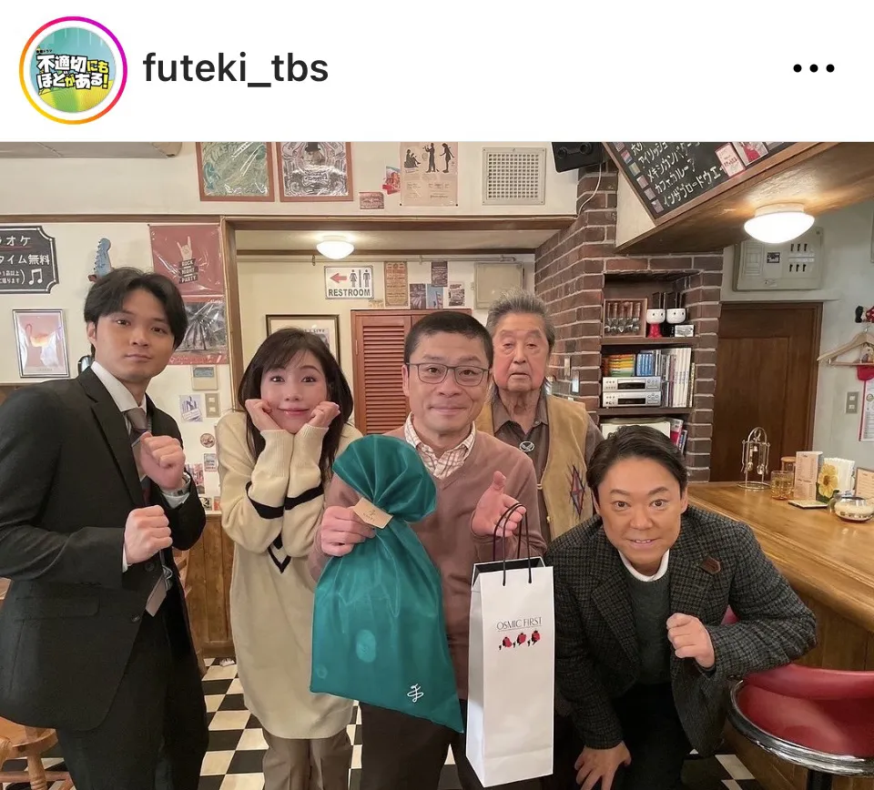 ※画像はドラマ「不適切にもほどがある」公式Instagram(futeki_tbs)より