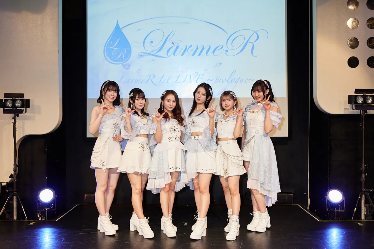 「LarmeR(ラルメール)」の1stライブ「LarmeR 1st LIVE 〜prologue〜」より