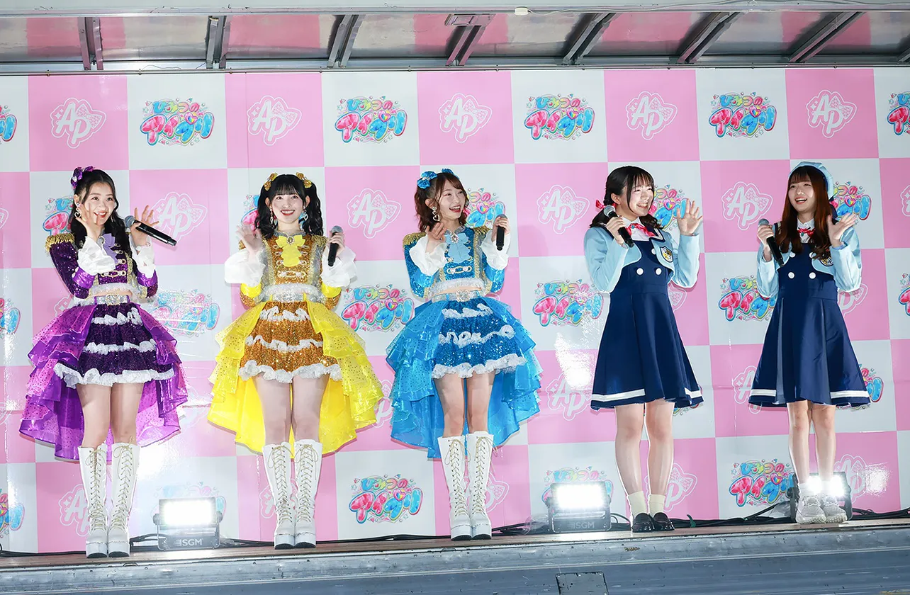 8116 菅田愛貴 辻野かなみ 杏ジュリア 生写真 3枚セット 8116 菅田愛貴 辻野かなみ 杏ジュリア 生写真 3枚セット