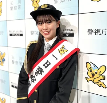 超ときめき宣伝部・坂井仁香が一日警察署長で交通安全を呼びかけ、制服姿に「背筋が伸びて、気が引き締まります」