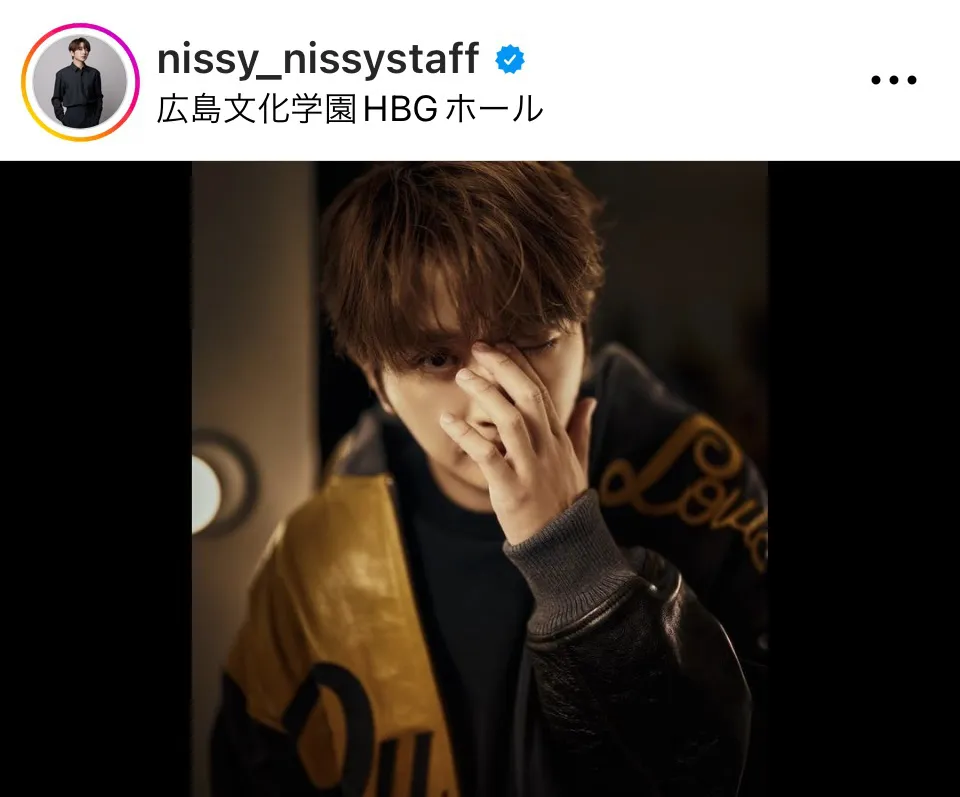 ※画像はNissy公式Instagram(nissy_nissystaff)より