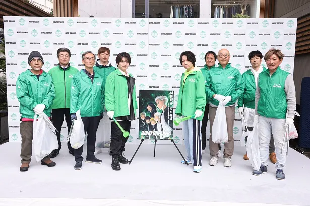 【写真】渋谷区の清掃活動に参加した「TVアニメ『WIND BREAKER』“防風鈴(オレたち)が、渋谷を守る”渋谷決起集会」