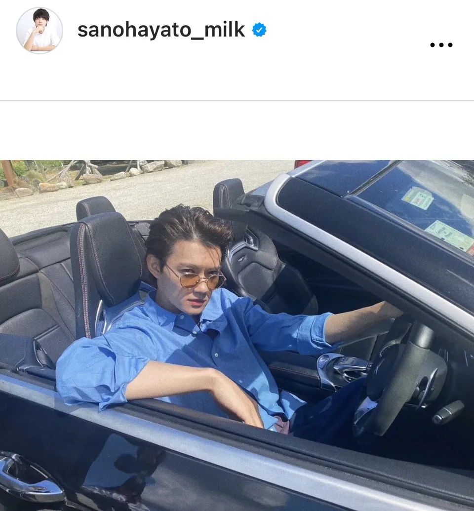 ※画像は佐野勇斗Instagram(sanohayato_milk)より