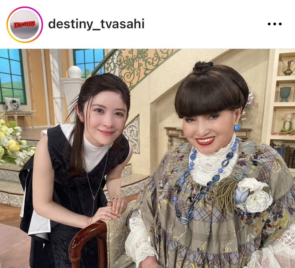 ※画像はドラマ「Destiny」公式Instagram(destiny_tvasahi)より