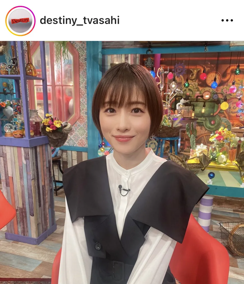 ※画像はドラマ「Destiny」公式Instagram(destiny_tvasahi)より