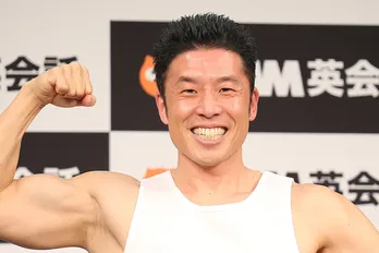 なかやまきんに君「パワー！」ネイティブバージョンで「新語・流行語大賞」目指すと宣言