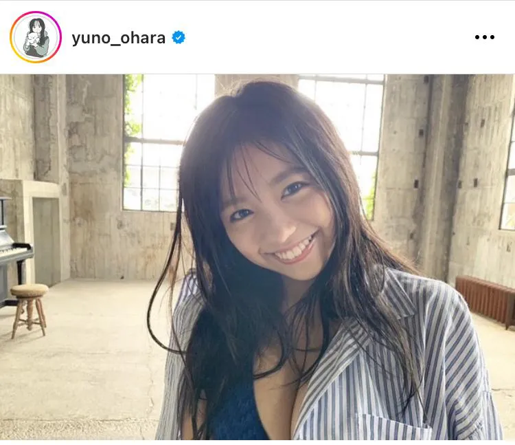 ※画像は大原優乃公式Instagram(yuno_ohara)より