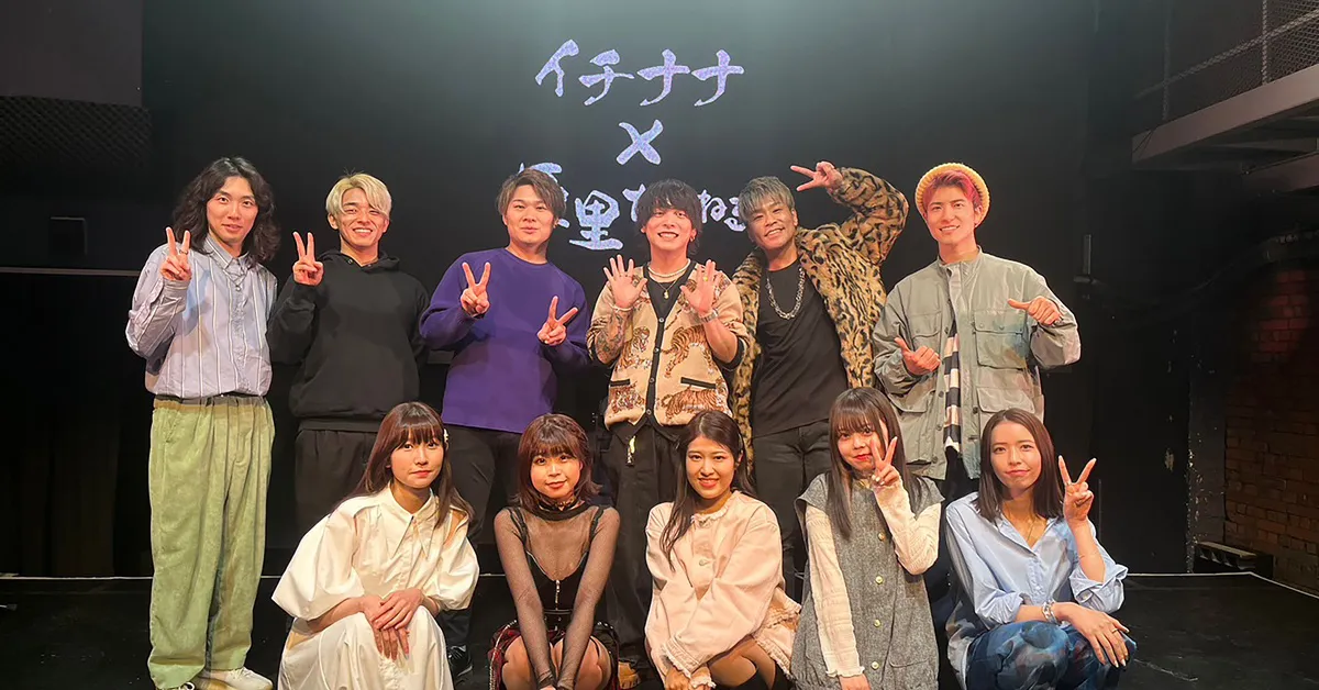 「YURIN」出演争奪カラオケオーディションに参加したライバーたち