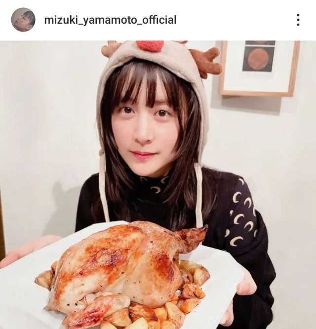 ※山本美月オフィシャルInstagram(mizuki_yamamoto_official)より