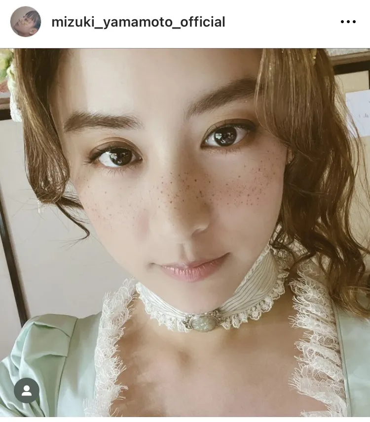 ※山本美月オフィシャルInstagram(mizuki_yamamoto_official)より