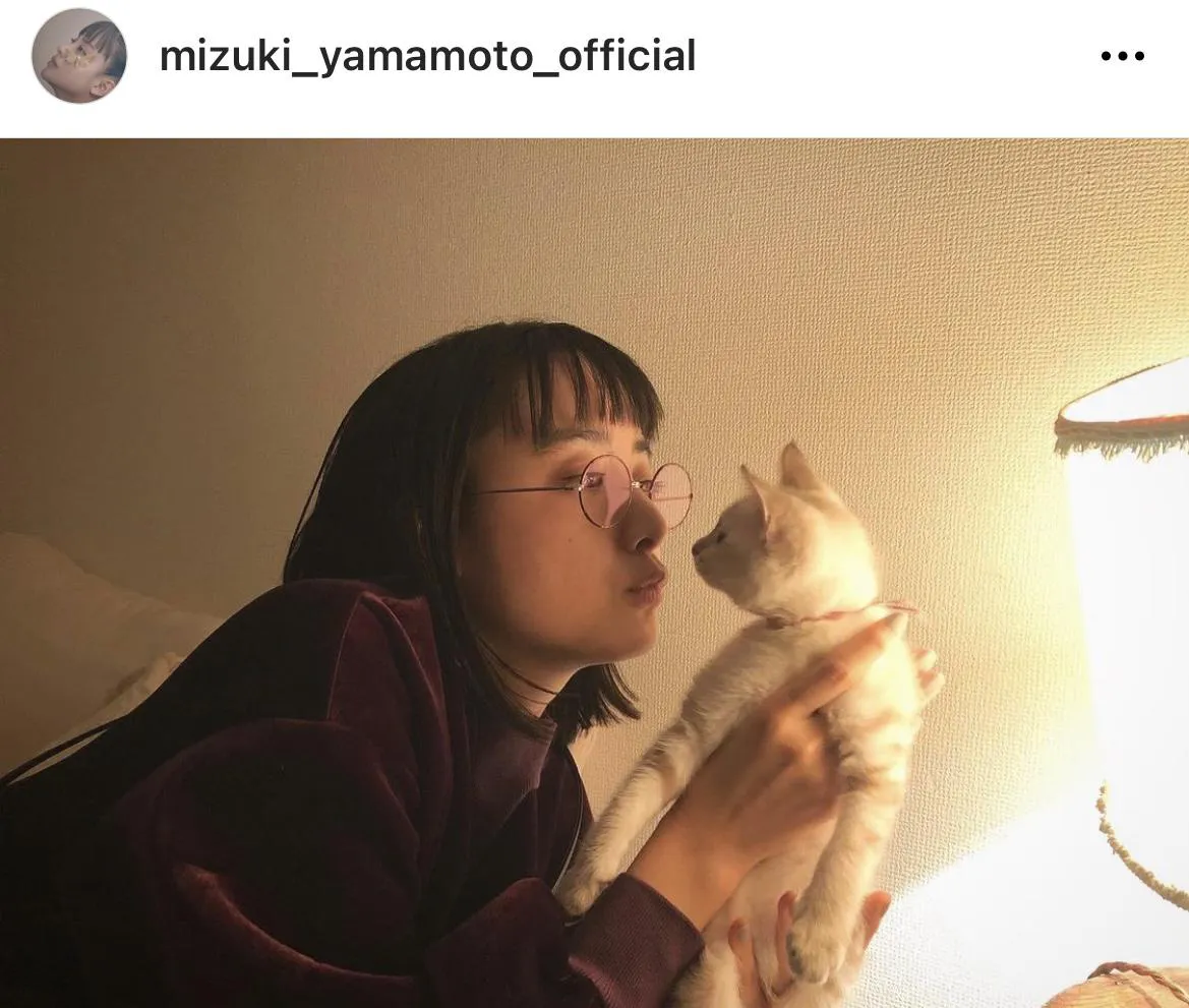 ※山本美月オフィシャルInstagram(mizuki_yamamoto_official)より