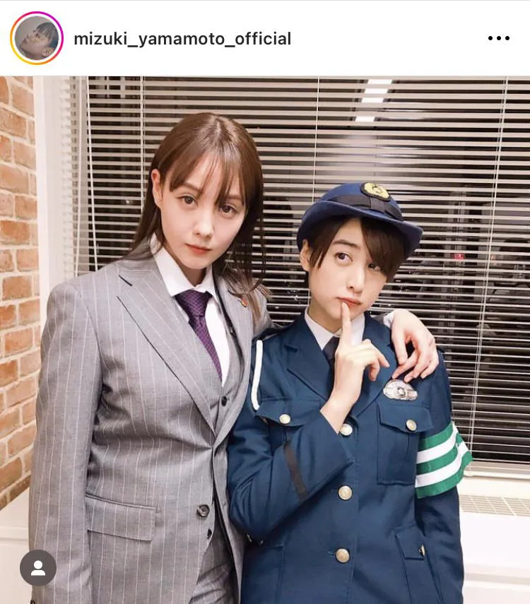 ※山本美月オフィシャルInstagram(mizuki_yamamoto_official)より